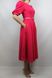Платье Qlaure Розовый цвет (QL9348) 1 из 3