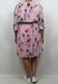Платье Trend Up Розовый цвет (TR5751P-48) 2 из 2