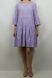 Сукня Lediform Бузковий колір (LF7649L) 2 з 3