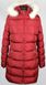 Куртка Adrexx Червоний колір (ADLC2617) 1 з 2