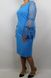 Платье Verda Голубой цвет (VD20SDRE370B-46) 2 из 3