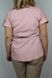 Блуза Phardi Рожевий колір (931291451XLP-48) 5 з 5