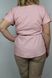Блуза Phardi Розовый цвет (931291451XLP-48) 4 из 5