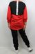 Спортивный костюм Sogo Красный цвет (SG022-XXL) 3 из 3