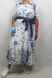 Сукня Annavero Індиго колір (AV9271-46) 1 з 4