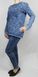 Костюм Dishe Jeans Блакитний колір (DJ1334101-XL) 4 з 5