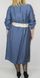 Сукня Phardi Синій колір (941916299XL-46) 5 з 5