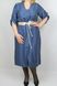 Платье Phardi Синій цвет (941916299XL-48) 2 из 5