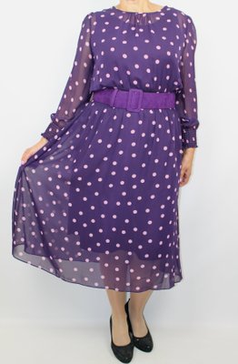 Платье Trend Up Сиреневый цвет (TR4257-46)