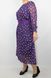 Платье Trend Up Сиреневый цвет (TR4257-48) 2 из 5