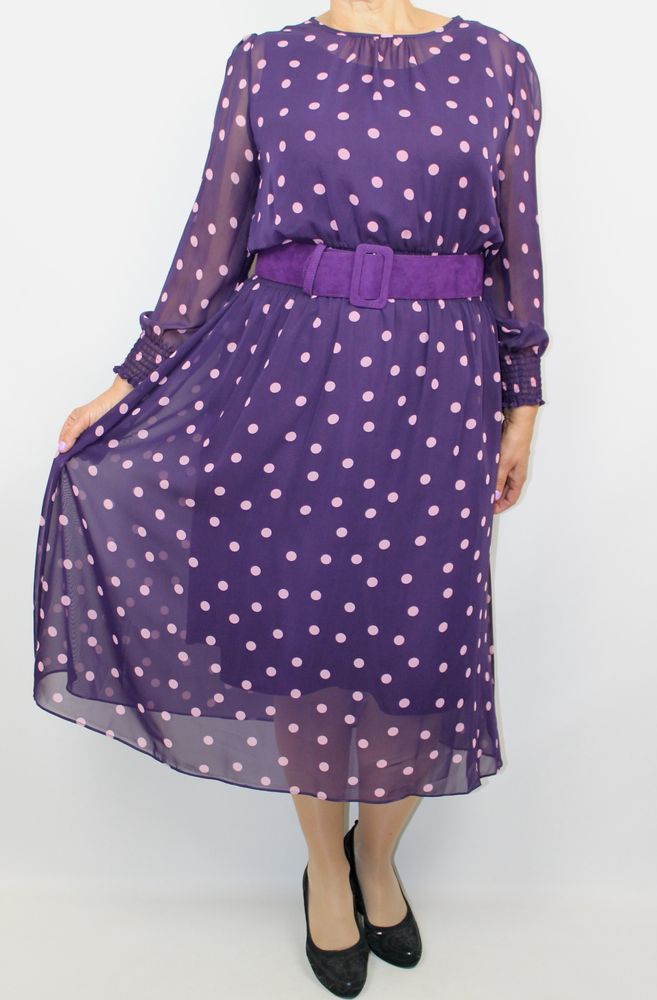 Платье Trend Up Сиреневый цвет (TR4257)