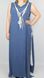 Сукня 2-ка Verda Синій колір (VRD908021-48) 1 з 6