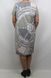 Сукня Trend Up Бежевий колір (TR5683) 2 з 2
