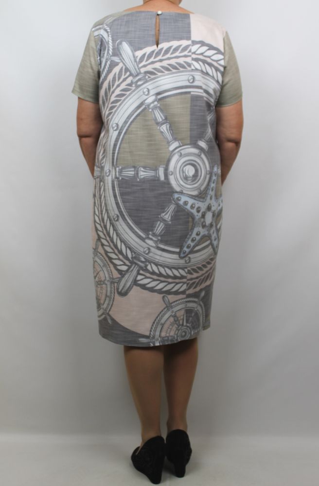 Платье Trend Up Бежевый цвет (TR5683-48)